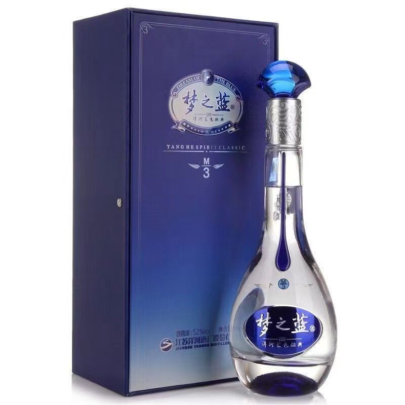 洋河梦之蓝M3老版本52度500mL*4瓶整箱装绵柔浓香型