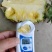 冬蜜凤梨
