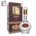白云边42度20年陈酿500ml*6瓶原箱发货白云边20年。