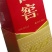 泸州老窖国窖1573浓香型高度白酒52度500ml*6瓶