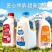 原味发酵酸奶饮品生牛乳发酵拌水果拌燕麦1kg大