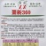 萧新360大果灯笼泡椒种子早熟中辣薄皮椒顺直高产基地专用