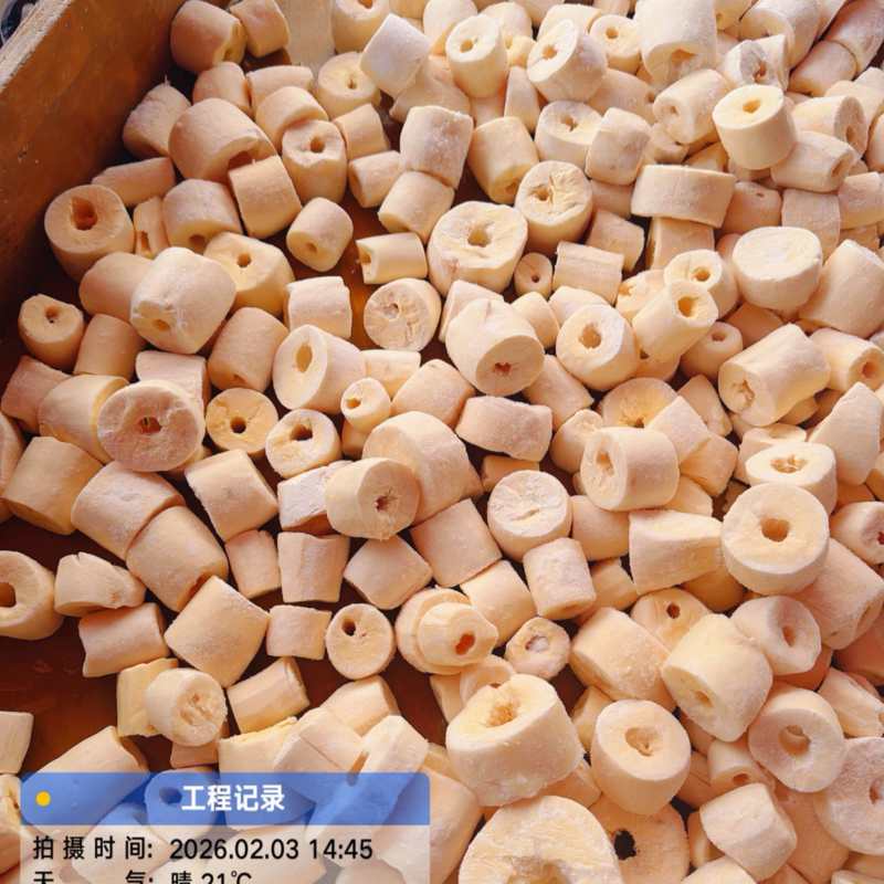黄心木薯、华南9号、糖水木薯、木薯糖水