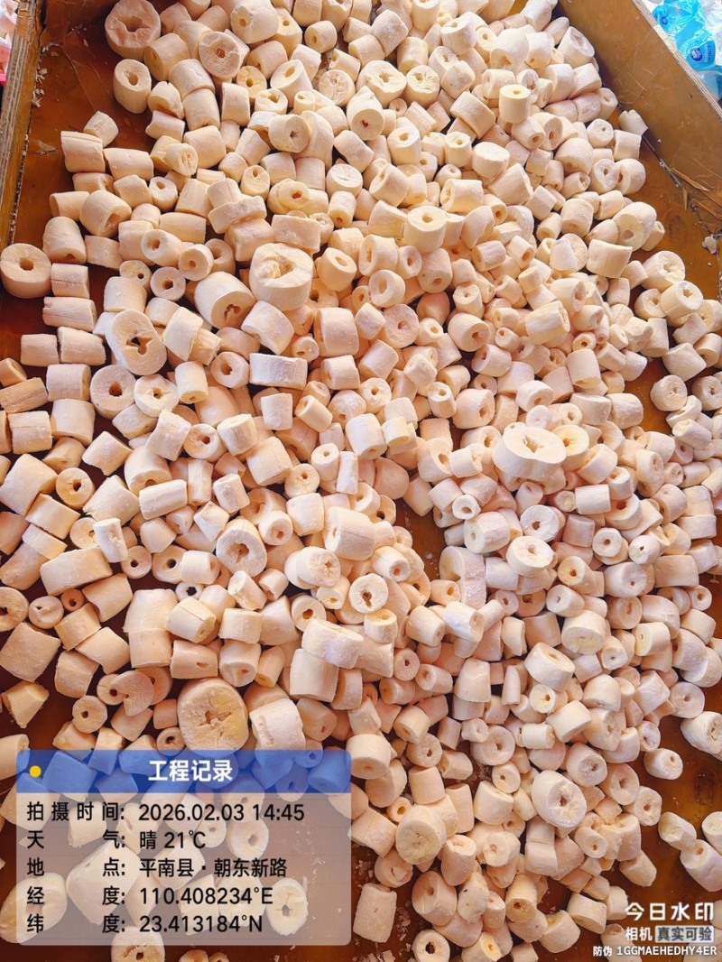 黄心木薯、华南9号、糖水木薯、木薯糖水