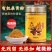 【桑黄】东北种植桑黄/人工桑黄/吉林桑黄/价格便宜保真