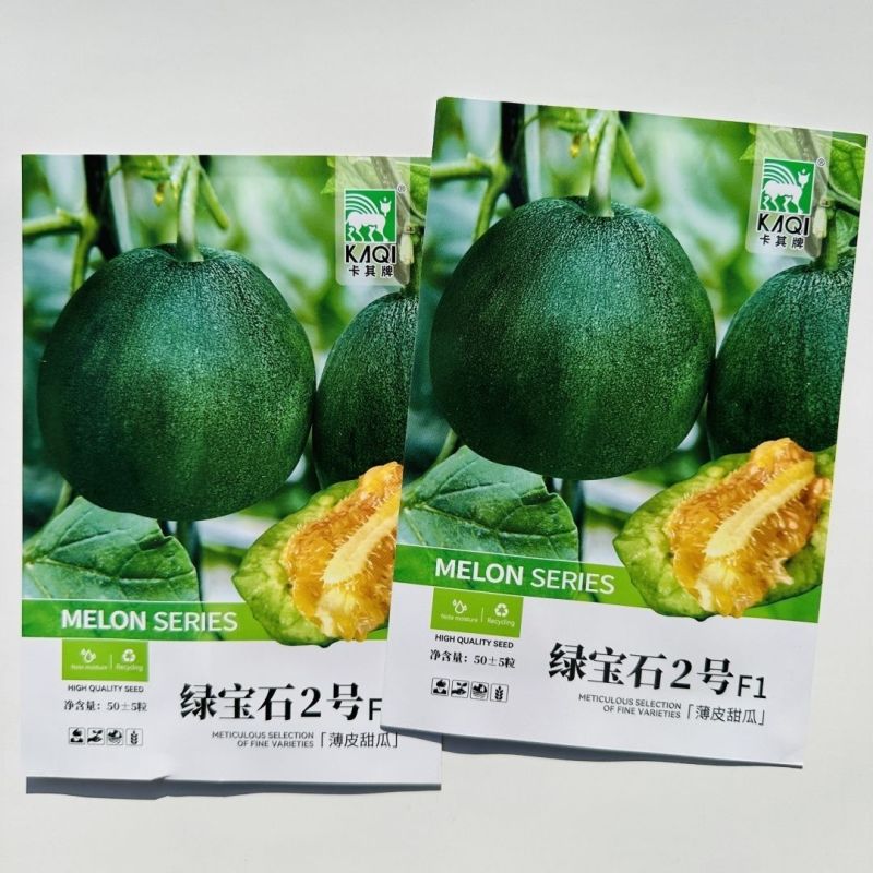 绿宝石二号甜瓜种原装正品高糖高产抗病耐低温南北方均可播种