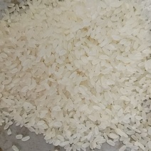 大米，大量供应，欢迎多多采购，货真价实，诚信经营