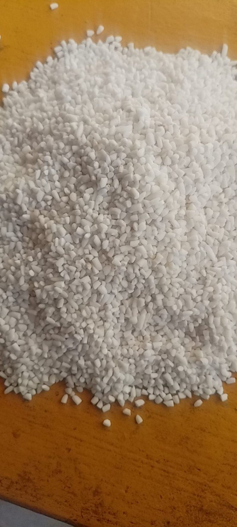碎糯米