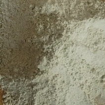 黑豆面