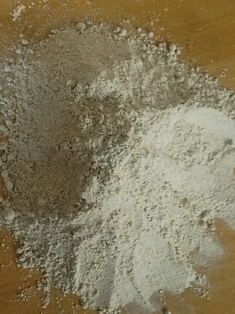 黑豆面