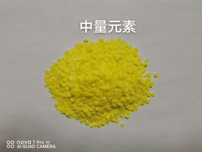 中微量元素水溶肥绿叶治黄头美果防脐腐营养互补充