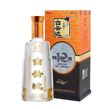 白云边12年陈42度兼香型白酒500ml*6瓶送礼整箱。