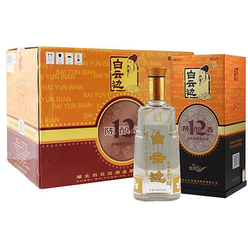 白云边12年陈42度兼香型白酒500ml*6瓶送礼整箱。