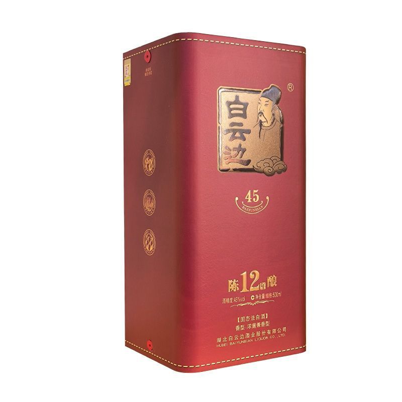 白云边45度12年酱浓兼香型纯粮固态法酿造500mL礼盒装酒