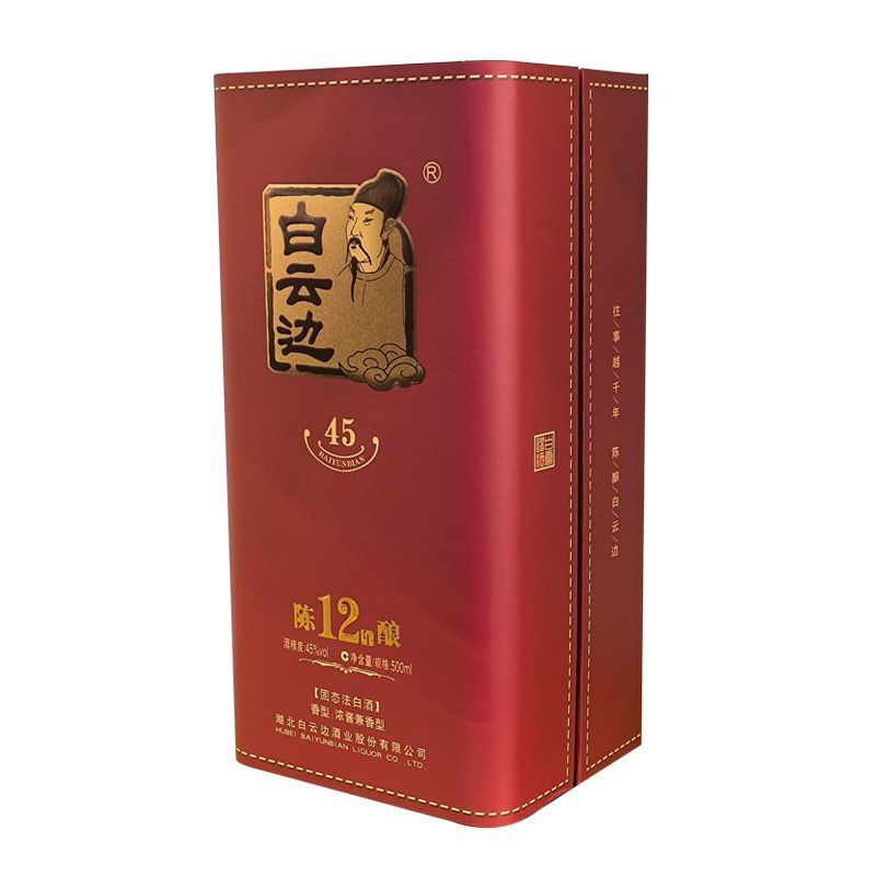 白云边45度12年酱浓兼香型纯粮固态法酿造500mL礼盒装酒