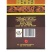 白云边15年陈酿45度浓酱兼香型白酒500ml瓶装白云边白酒