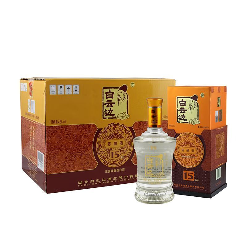 白云边白酒白云边15年陈酿42度500ml*6瓶浓酱兼香型白