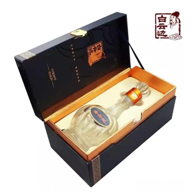 白云边20年陈酿53度500ml整箱白云边20年陈酿53度酒
