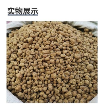 开州区干玄胡