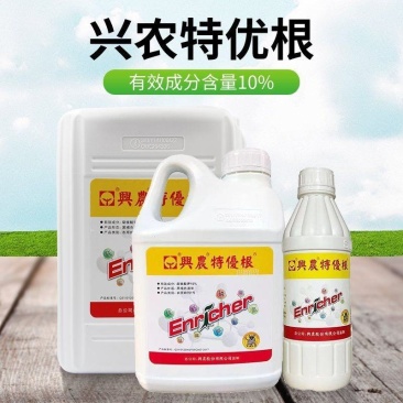 台湾兴农特优根水溶肥料腐殖酸钾肥生根壮苗重茬土壤改良剂叶