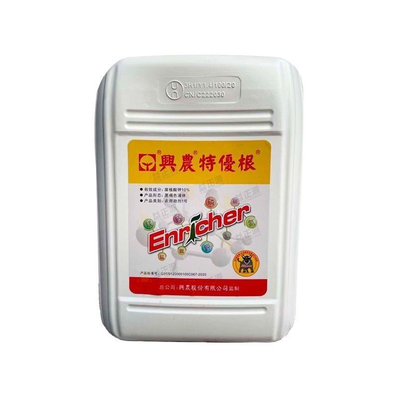 台湾兴农特优根水溶肥料腐殖酸钾肥生根壮苗重茬土壤改良剂叶
