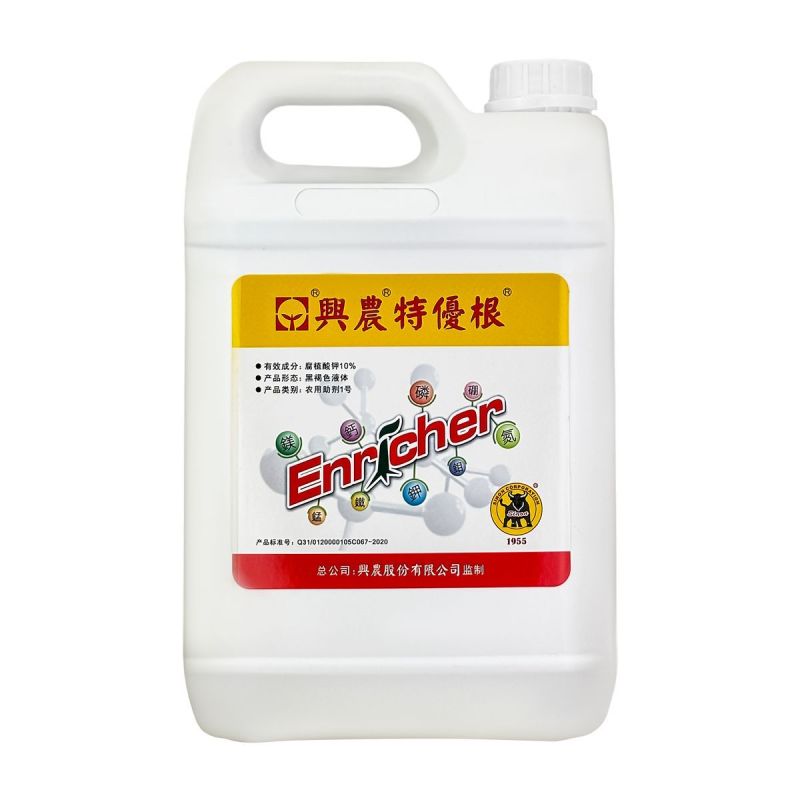 台湾兴农特优根水溶肥料腐殖酸钾肥生根壮苗重茬土壤改良剂叶