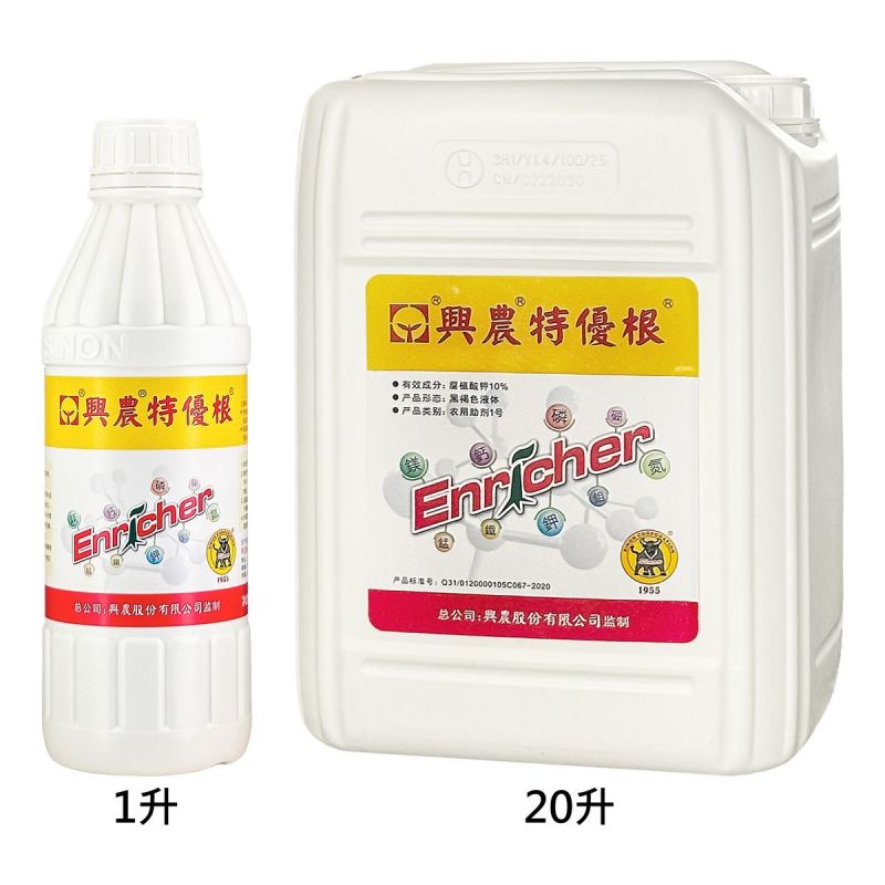 台湾兴农特优根水溶肥料腐殖酸钾肥生根壮苗重茬土壤改良剂叶