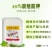 台湾兴农特优根水溶肥料腐殖酸钾肥生根壮苗重茬土壤改良剂叶