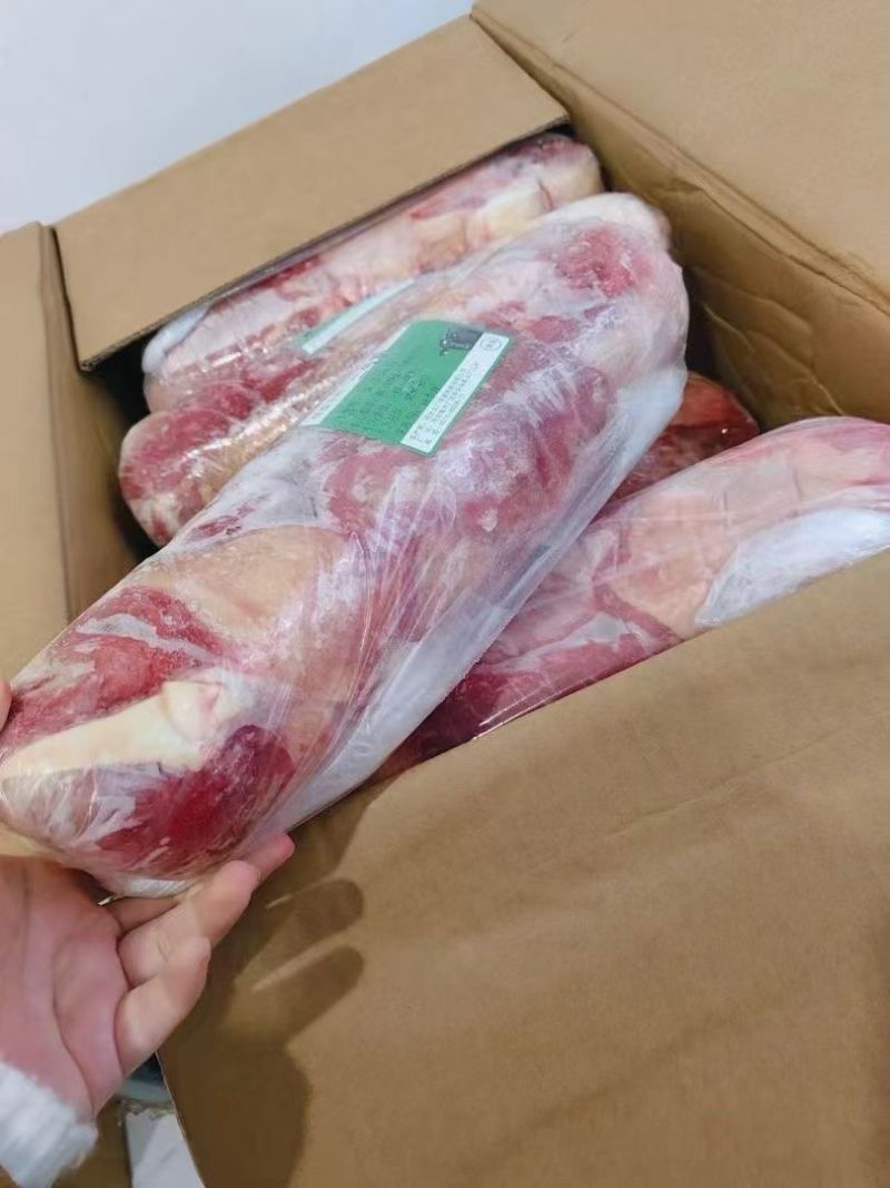 牛宫后筋