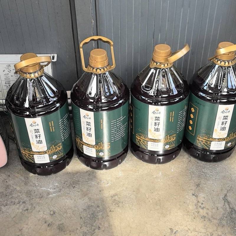现榨纯菜籽油
