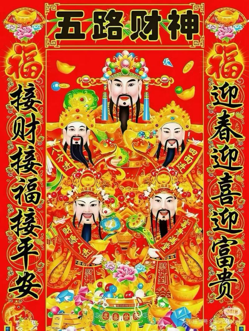 康乃馨