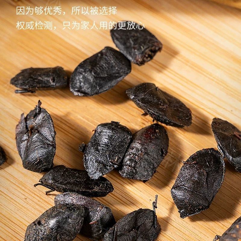 九香虫臭板虫打屁虫臭大姐瓜黑蝽黑兜虫生炒九香虫泡酒中药材