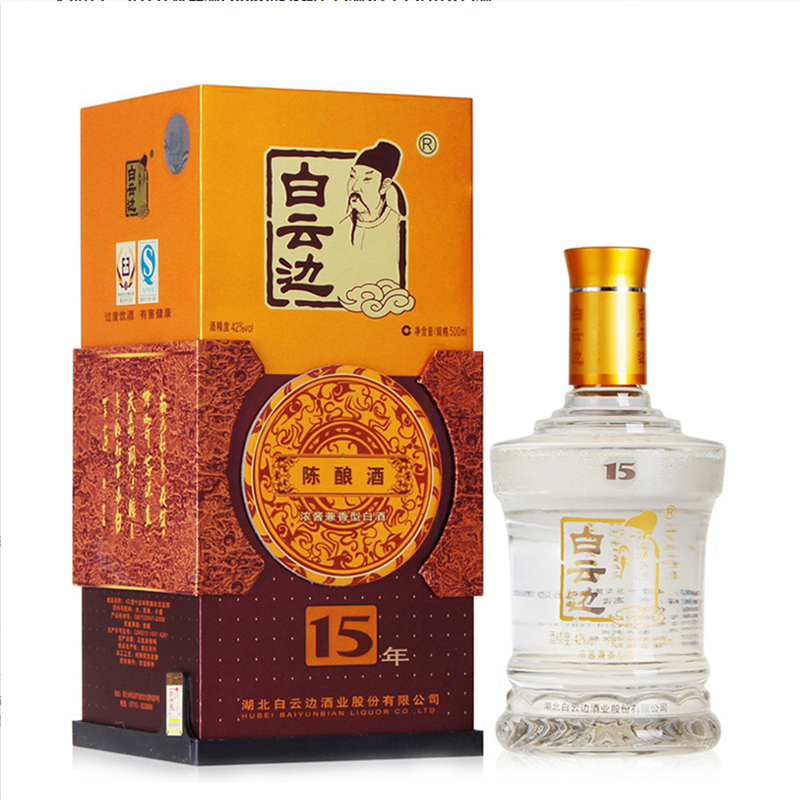 白云边15年陈酿42度500ml*6瓶兼香型白酒送礼宴请