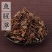 批发鱼腥草正品鱼腥草新鲜干货中药材