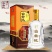 白云边15年陈酿45度湖北十五年高度正宗白酒兼香型500ml