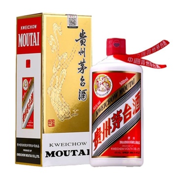 茅台酒2023年53度飞天茅台(带杯)酱香型白酒茅台飞天酒