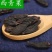 批发中药材青果西青果青果干青果子各种规格保质保量