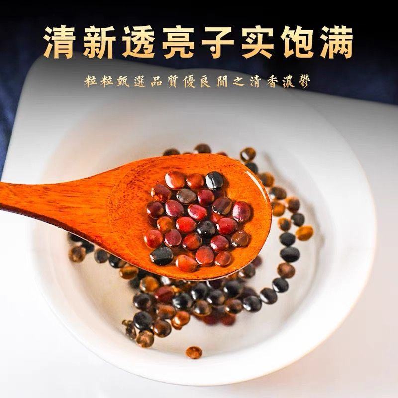 枳椇子中药材精选无硫拐枣子枳具子拐枣果拐枣籽枳苴子