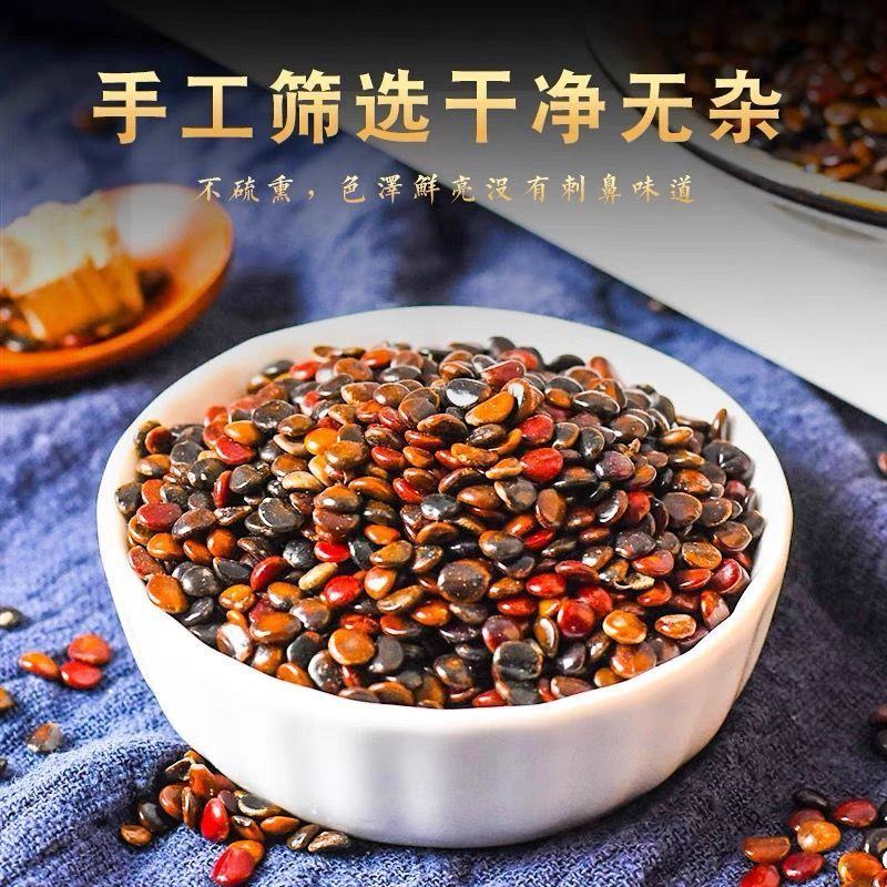 枳椇子中药材精选无硫拐枣子枳具子拐枣果拐枣籽枳苴子