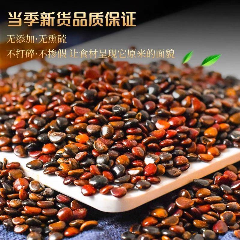 枳椇子中药材精选无硫拐枣子枳具子拐枣果拐枣籽枳苴子
