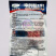 申科糯191大棒型白糯玉米种子皮薄细腻软糯香黏春播苞谷种