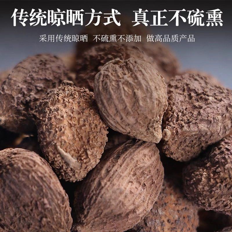 正宗阳春砂仁进口砂仁米去壳煲汤养胃调味中药材香料大全