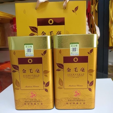 英红九号红茶自产自销