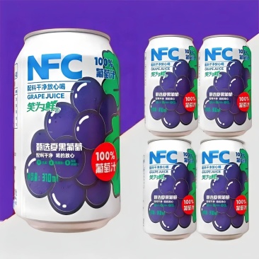 葡萄汁310ml/罐NFC100%0脂***清爽酸甜葡