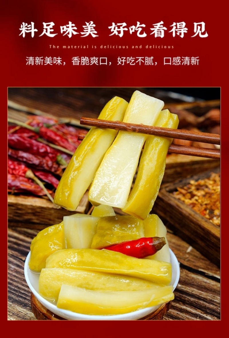 佛手瓜（绿色***）