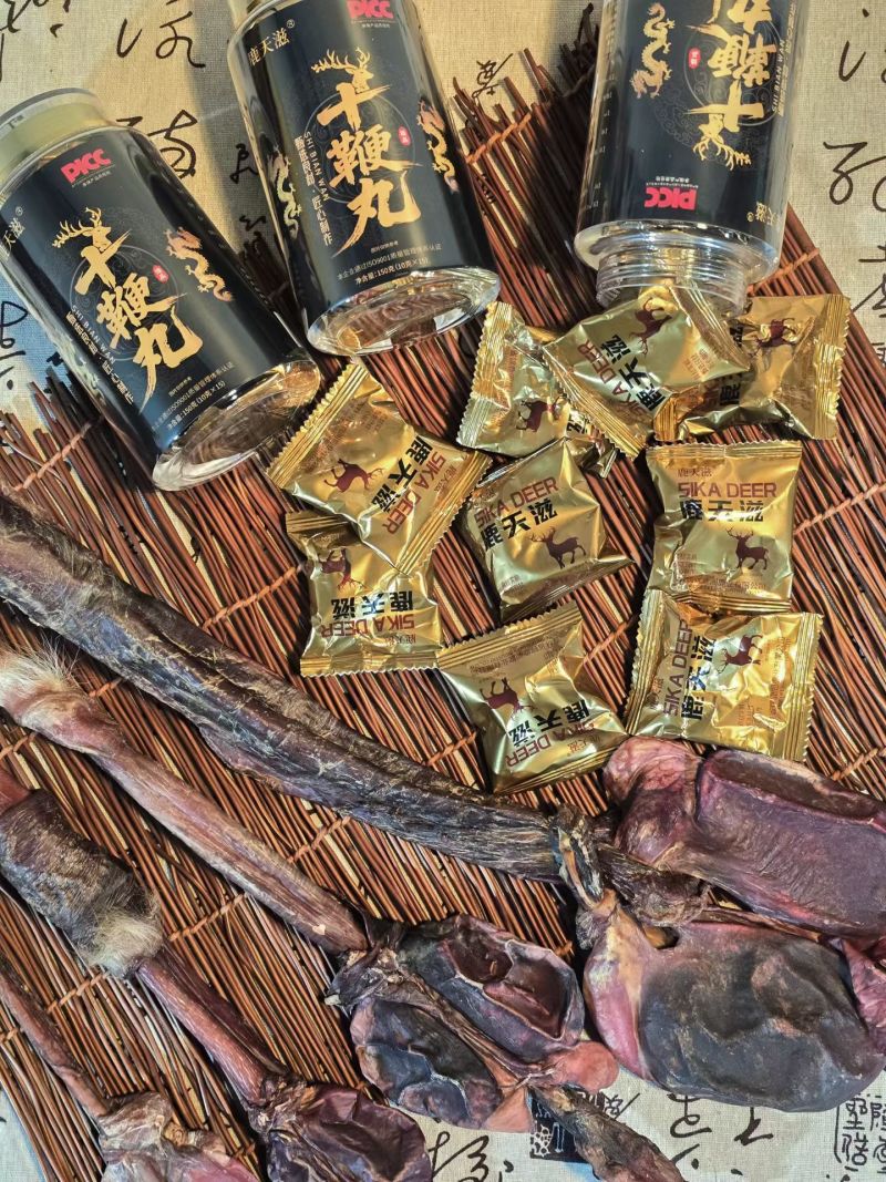 十鞭丸三肾丸电商一件代发