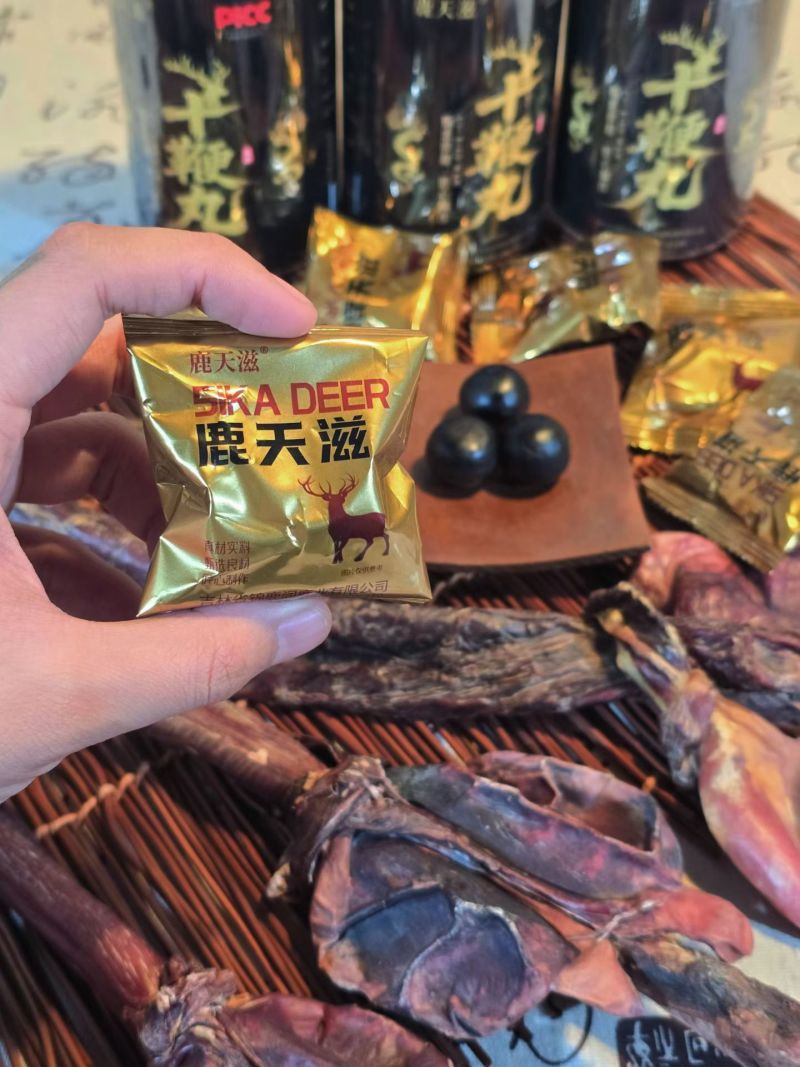 十鞭丸三肾丸电商一件代发