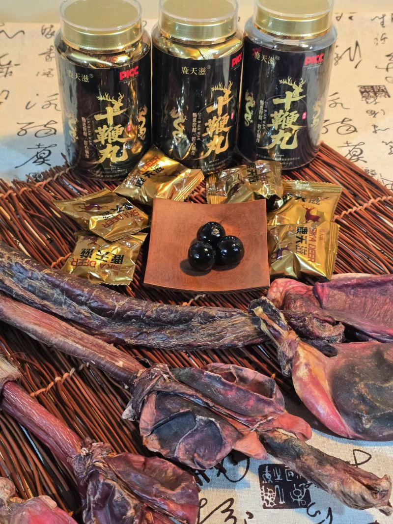 十鞭丸三肾丸电商一件代发