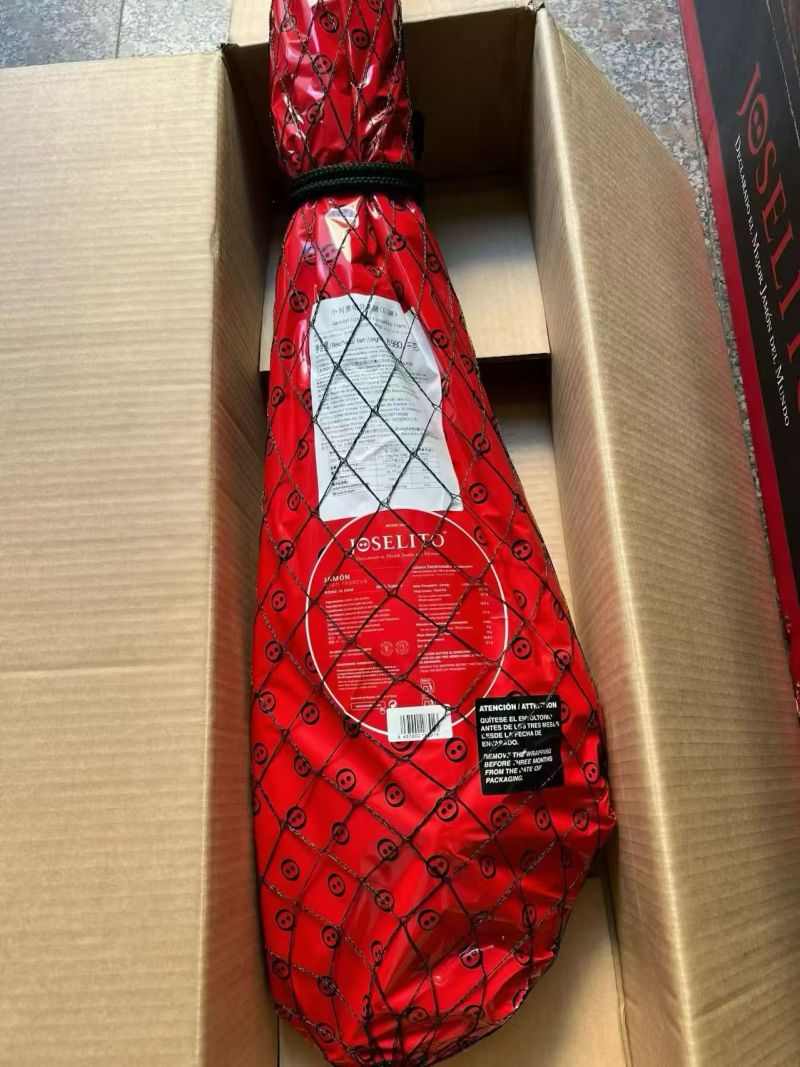 西班牙火腿