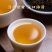 名称：龙凤.陈皮白茶净含量：250克/盒